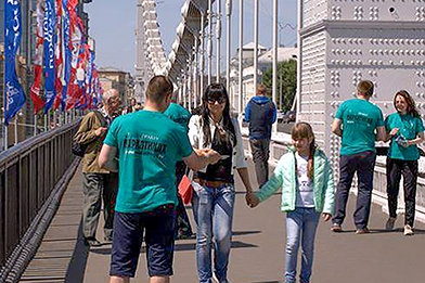 The Drug-Free World volunteers have started the Truth About Drugs booklet distribution in the lead-up to the World Cup games.